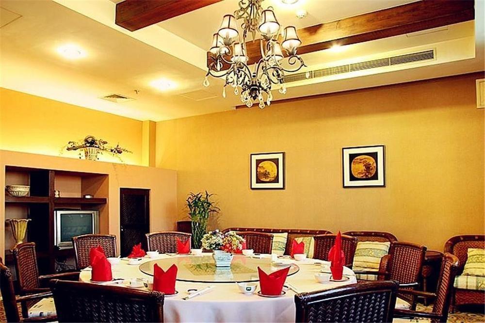 בייג'ינג Rghcm Garden Resorts מראה חיצוני תמונה