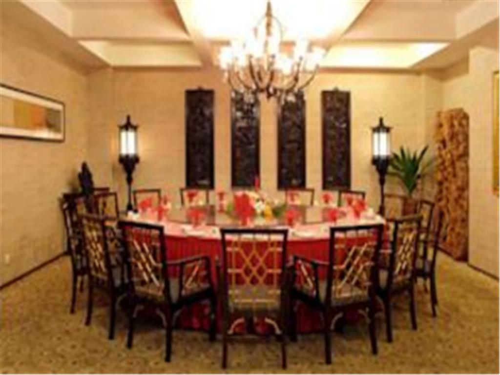 בייג'ינג Rghcm Garden Resorts מראה חיצוני תמונה